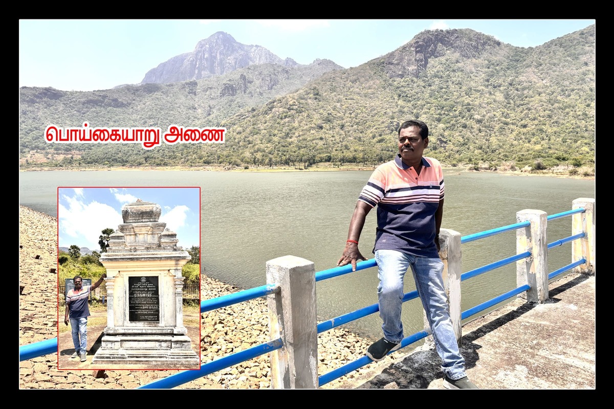 Best Couples Resorts in Paramakudi